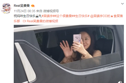 吴镇宇谈与儿子互损日常，是有意训练他，因费曼曾遭校园暴力