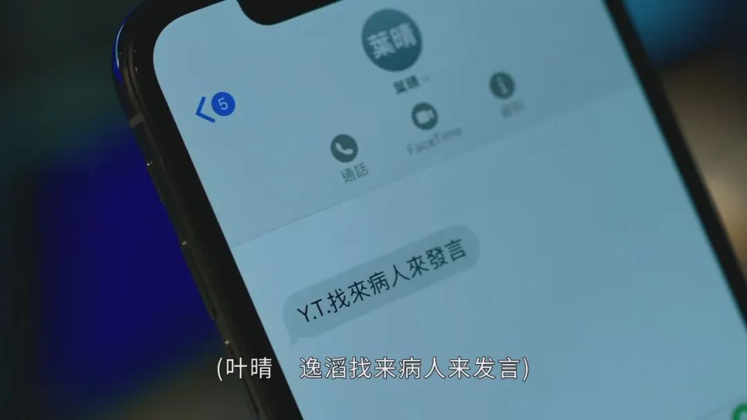 收视口碑双炸？开播一个月，至今无评分，却还被夸“年度最佳？”