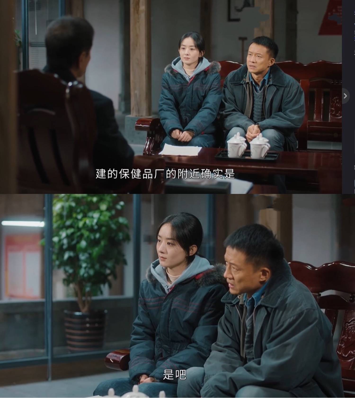 《幸福到万家》里回到农村的赵丽颖，转型成功了吗？