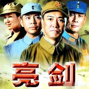 影视盘点：最有影响力的十大国产电视剧你知道吗