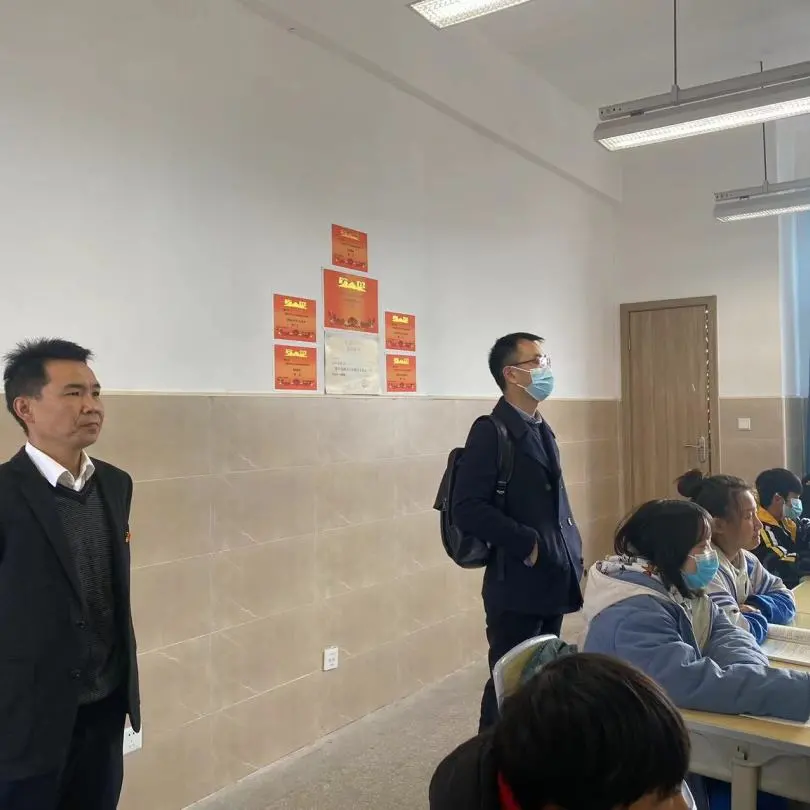 四川天府新区新兴中学——争优创先实教育 发展进阶上平台