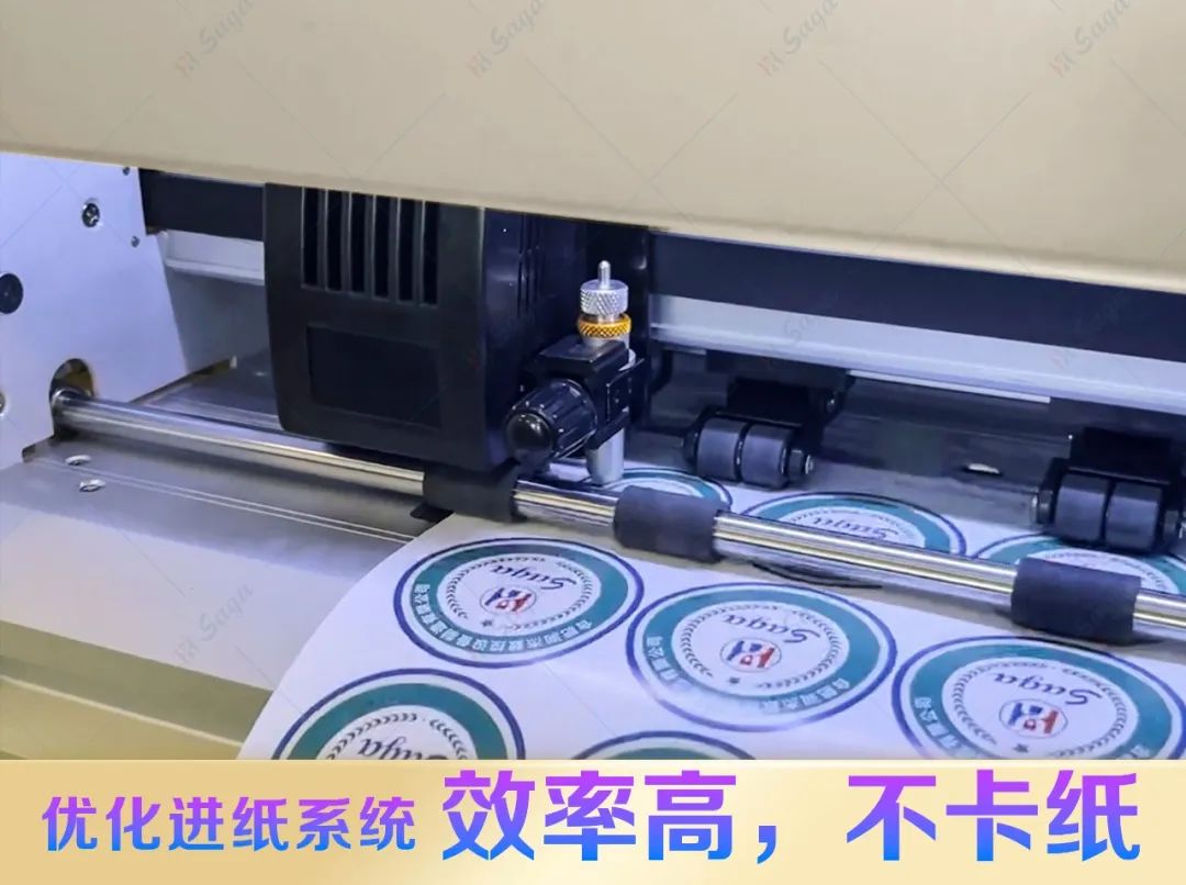 新品 | SAGA数码红光单张模切机