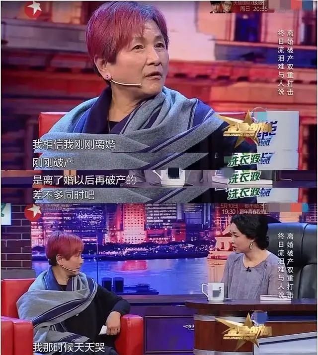 “离婚后至今单身”的10位女星，各有各的心酸，最长的已单身43年