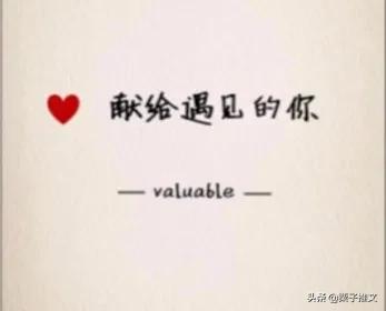 如果8023取代520，你還愿意過520嗎？