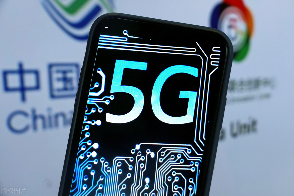 A股：5G细分领域——“RCS”概念，未来有望十倍的6大核心龙头