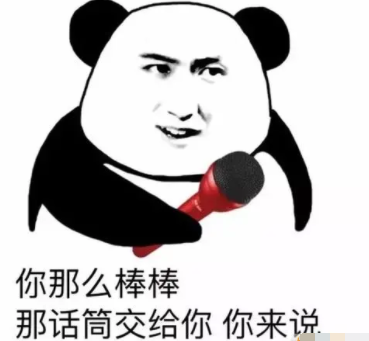 喜剧女演员真灵的料