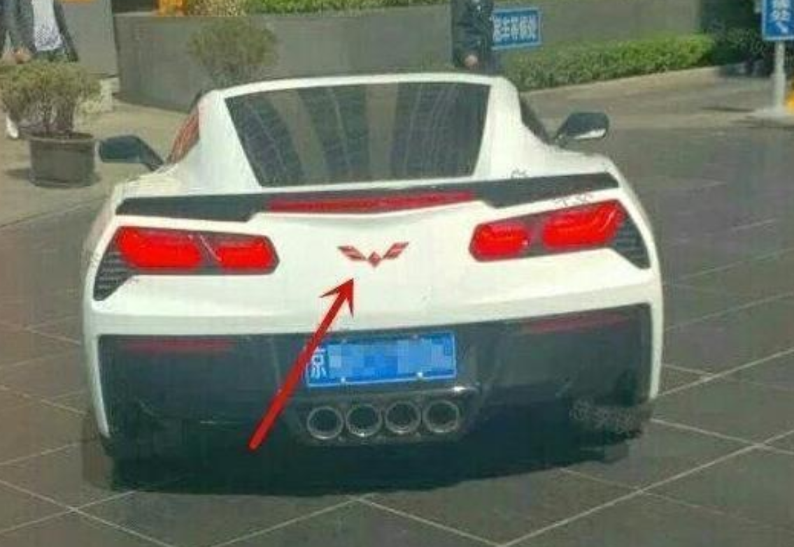改装车标,改装车标志算违法吗
