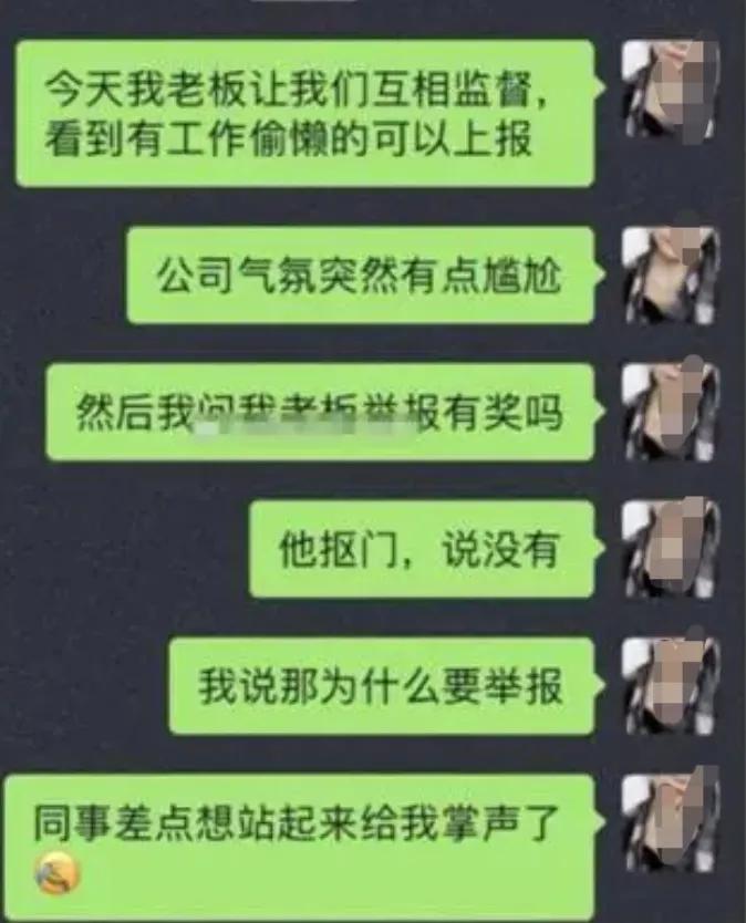 识破心机陷阱，以智取胜不露锋芒
