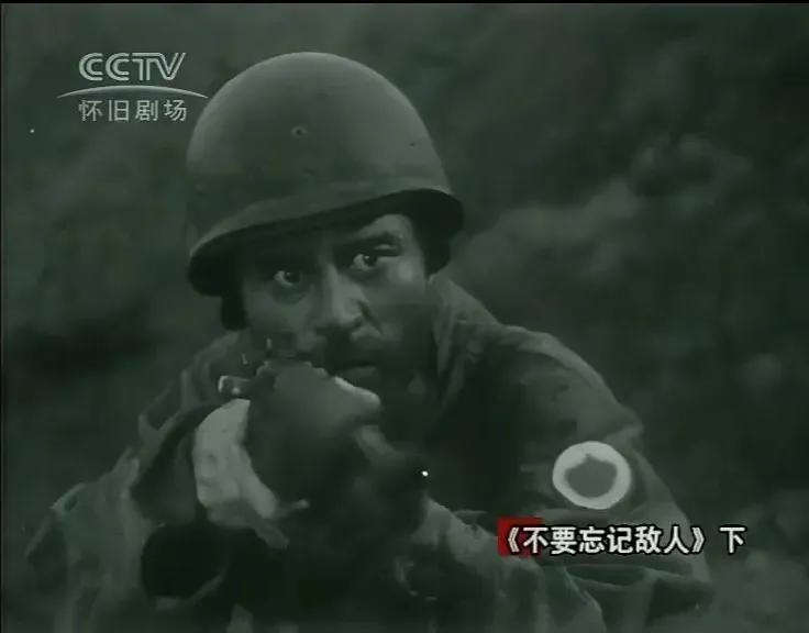 世界电影（0107）朝鲜电影《不要忘记敌人》（1963）剧照欣赏