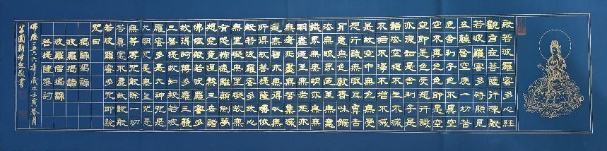 ϲ ӭ  ʮ 󡪡رƼҽȻ