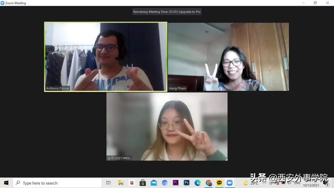 西安外事学院国际合作学院 | 朝鲜（韩国）语系