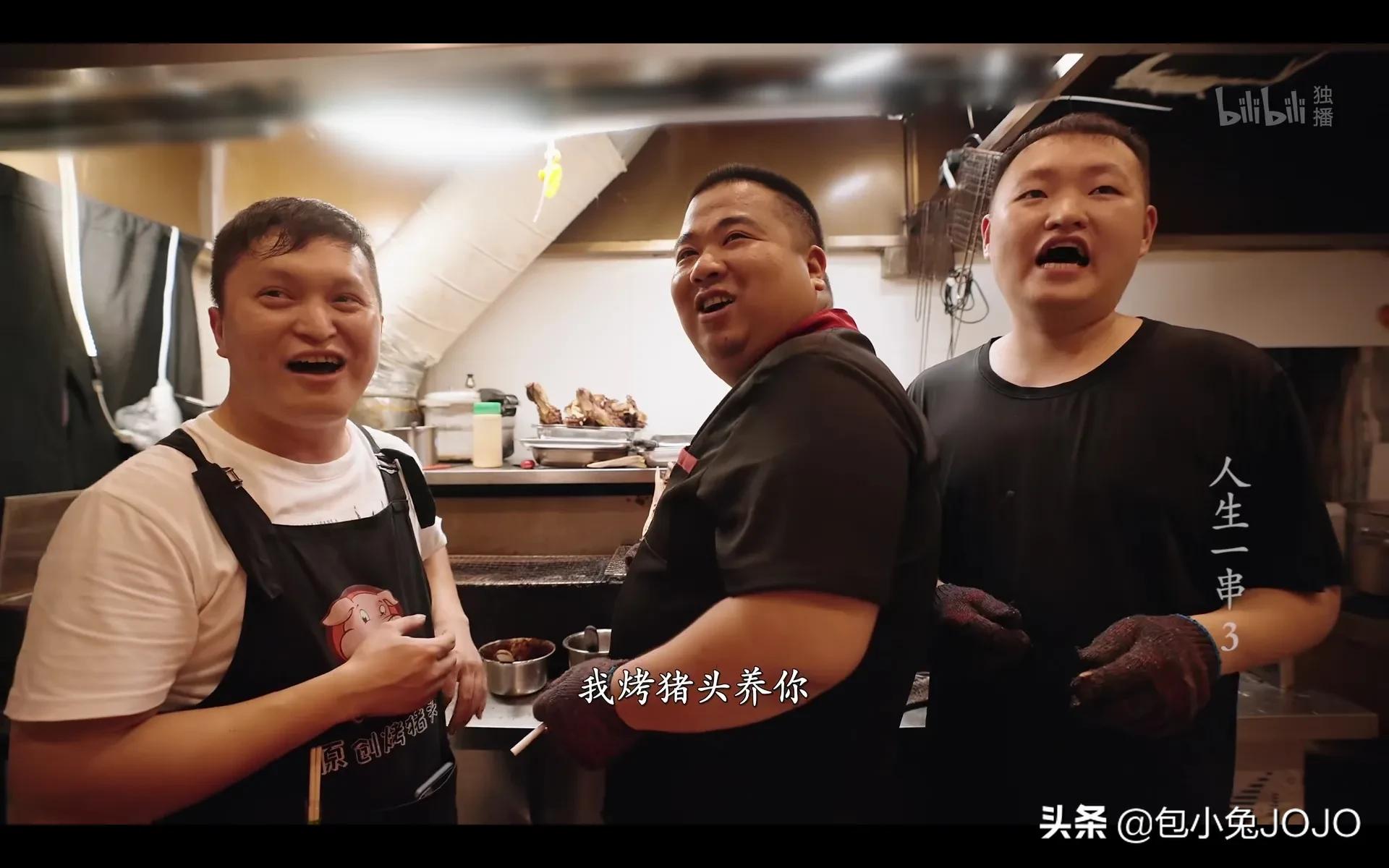 高质量超治愈美食文案｜干饭人高呼绝绝子（2）