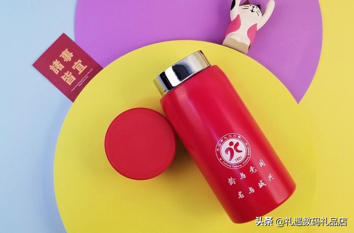 周年庆遇上年会礼品怎么定制好？九江小学建校案例一定得看看