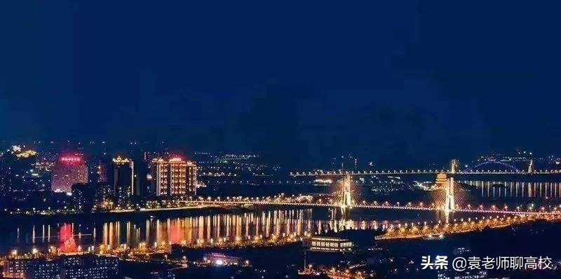 南华大学怎么样（湖南科技大学与南华大学）