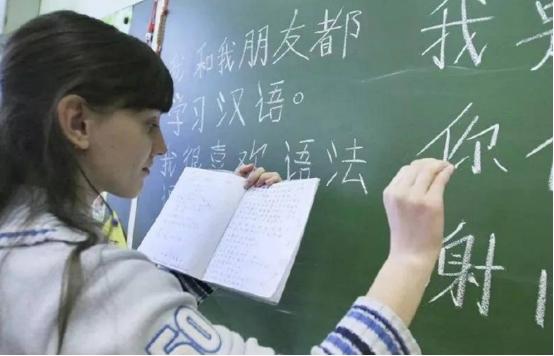 俄罗斯将汉语纳入“高考”，看完试题后，网友：这次轮到外国人了