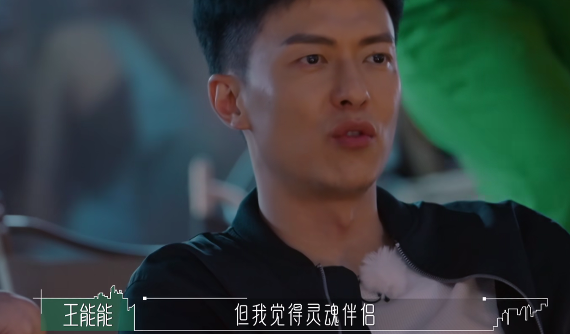 半熟恋人：开30万的车，扒王能能的收入，他不介意罗拉有孩子？