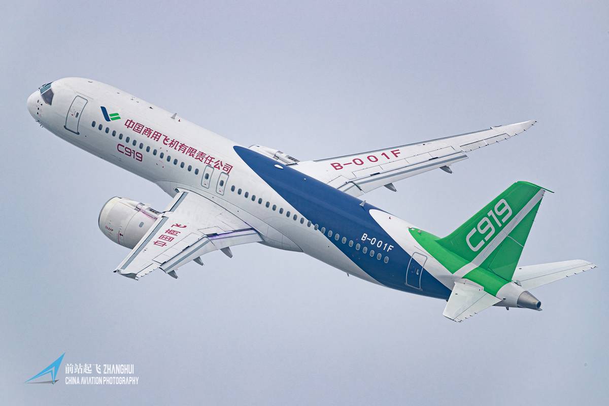 C919Ϣ׼ܽ׷ɣ˹ҪĽ