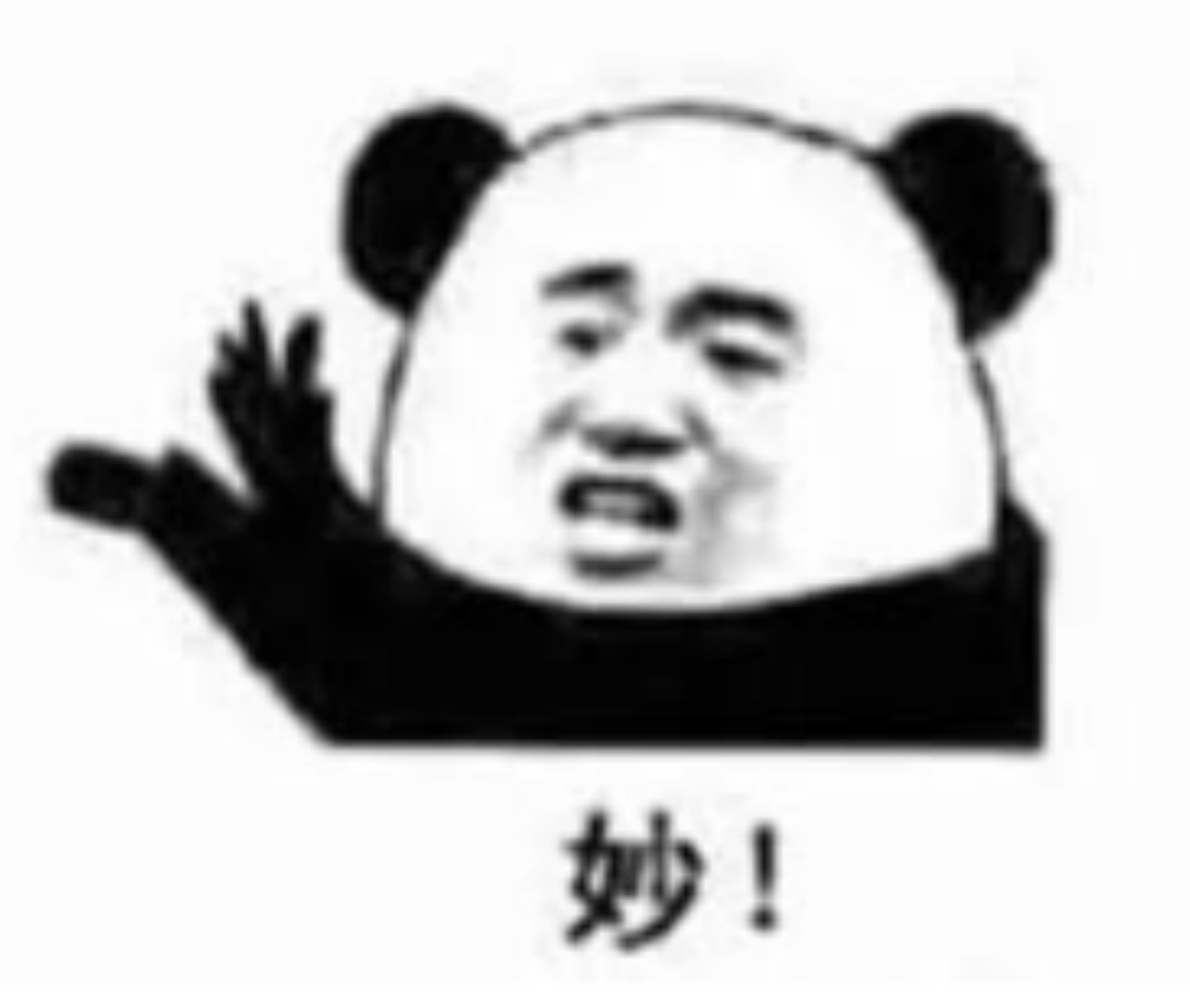 40元get上千块“隐藏款”？我被盲盒直播割了韭菜