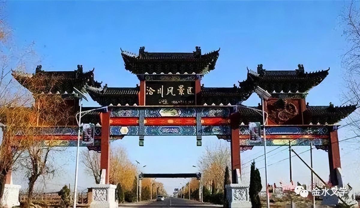 周燕芬 || 打開合陽