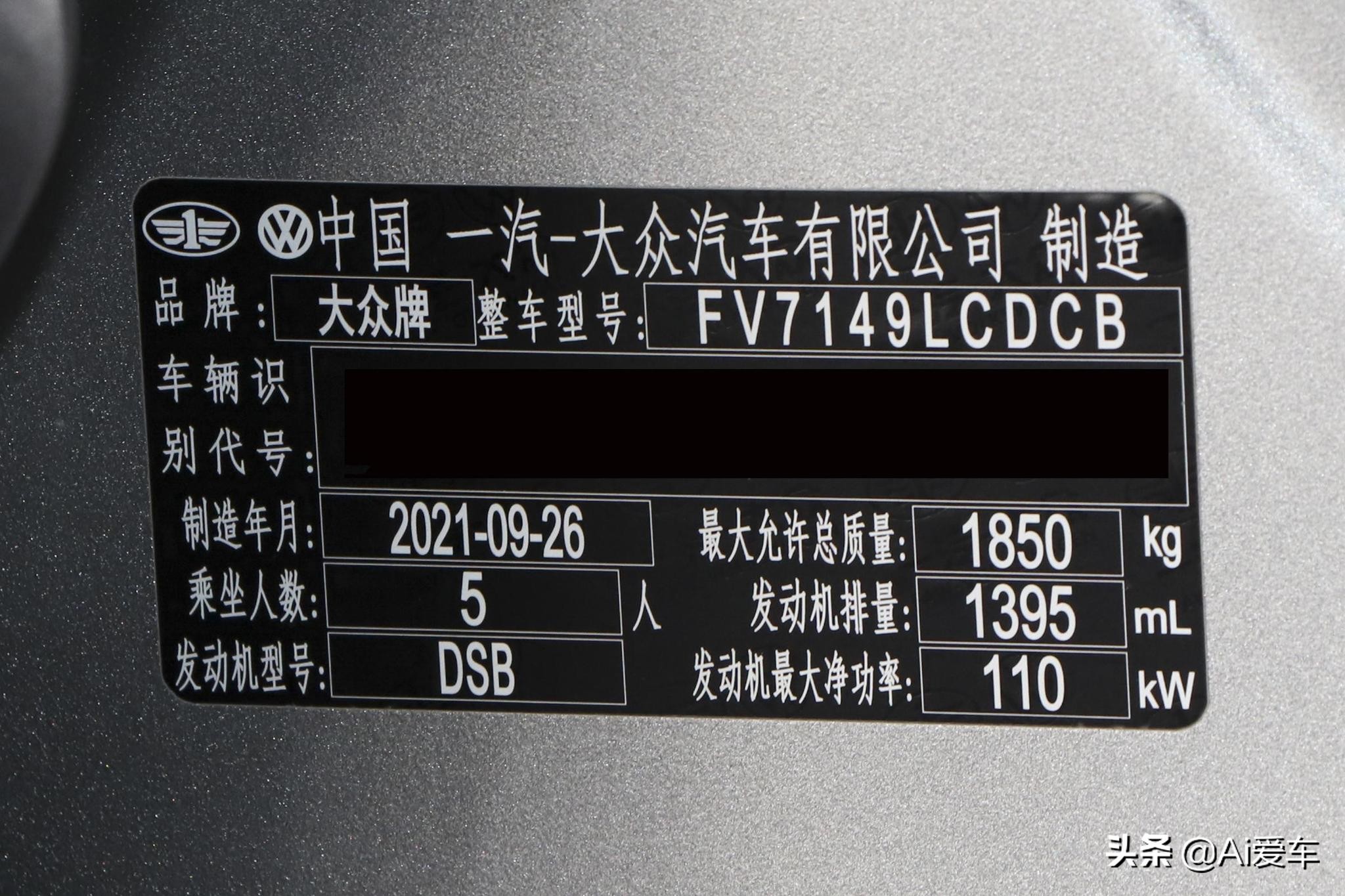 小尺寸德系家用SUV，空间够用车身好停车，省油又便宜，T-ROC探歌