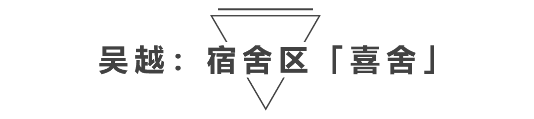杭州吴越画室：2023届「定制班」招生简章，开启艺术的大门