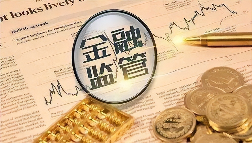 外汇牌照主要是分为哪几种类型?