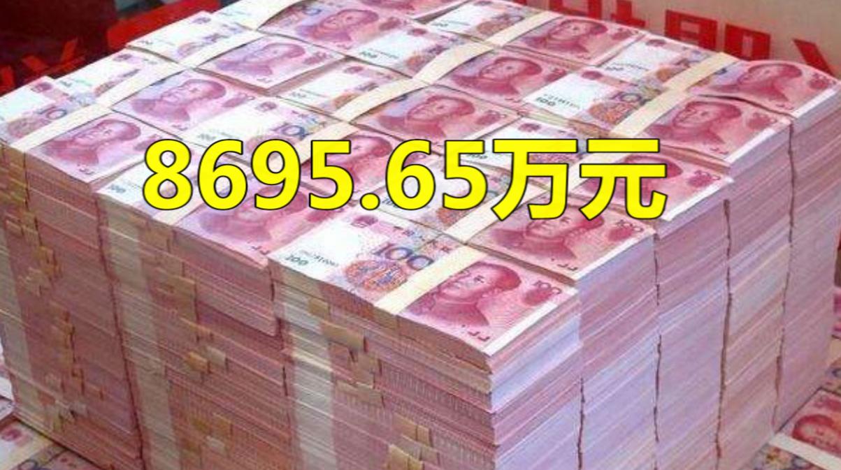 一吨黄金多少钱（总价值为3亿7705万元）-第5张图片