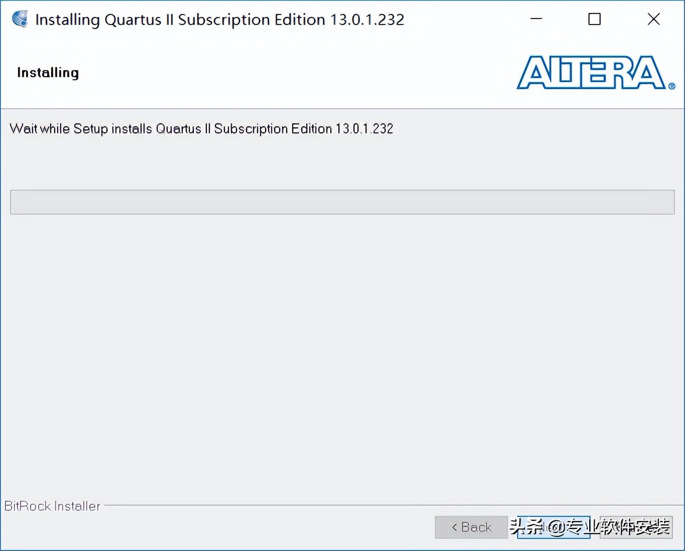 Quartus II 13.0软件安装包和安装教程