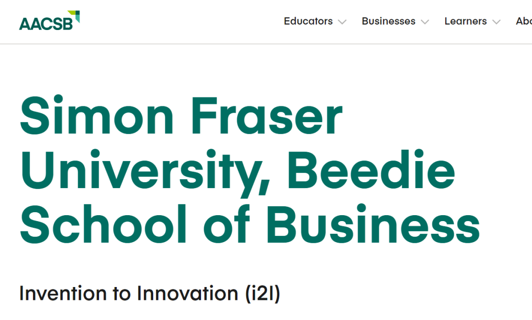 这所加拿大商学院仅40年就能屡获大奖，实力真的有那么强吗？