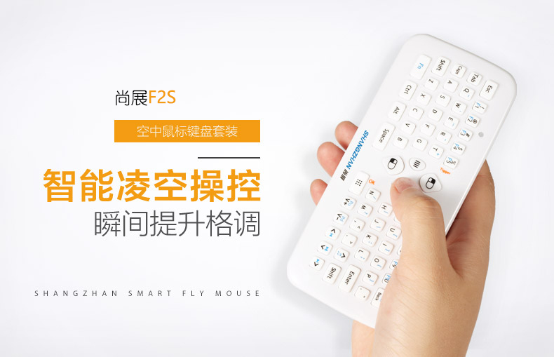 飞鼠还能打LOL？这也许是第一个被它击杀的英雄