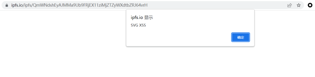 创宇区块链｜传统安全与 IPFS 间的安全性研究