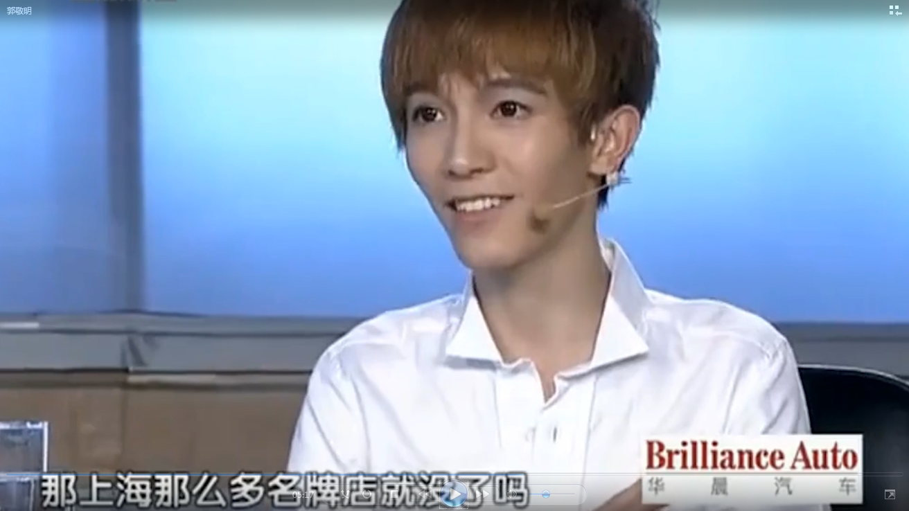 富商作家郭敬明：被称现实主义批判家，与北大教授起冲突愤然离席