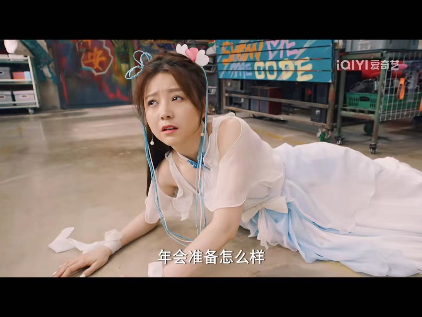 《破事精英》最后6集预告，大结局猜想