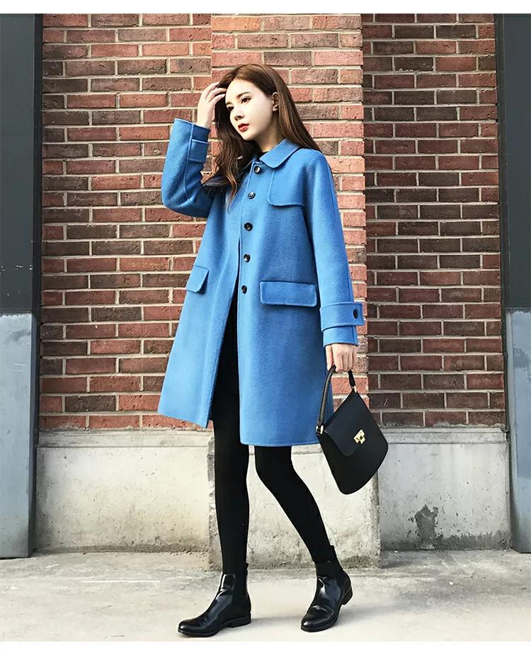 雾霾蓝大衣美了美了(雾霾蓝大衣图片) - 情书号