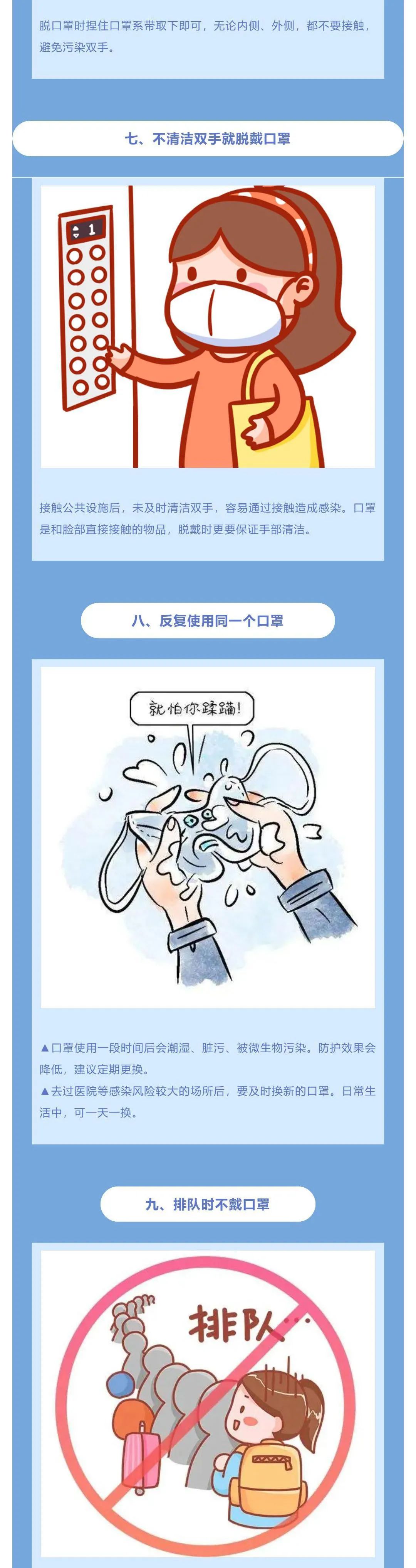 ¹鷴(f)@Щo(h)e`І᣿