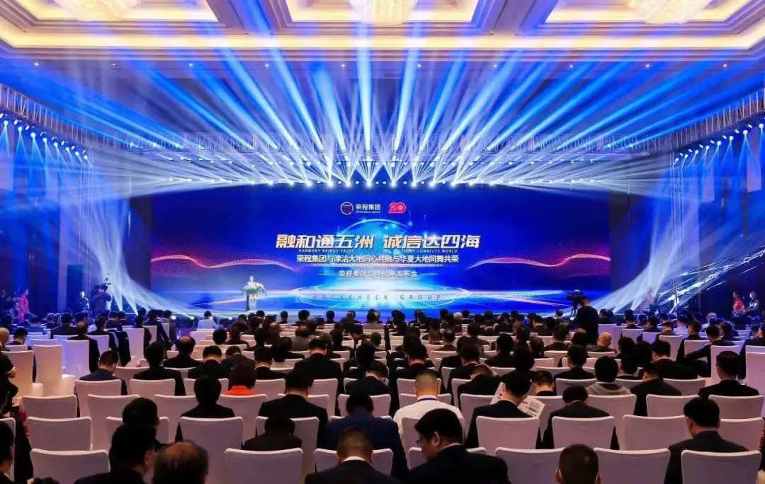 2021中国冶金企业20件大事