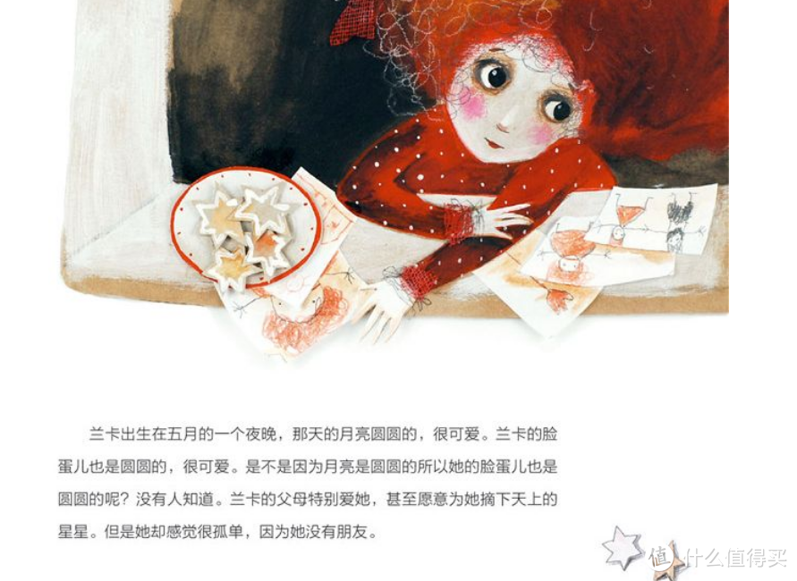寒假孩子在家怎么打发无聊？~一起来画画跟色彩做游戏吧