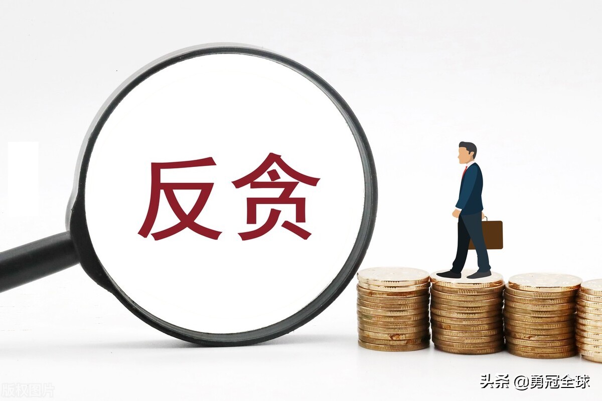 继昨天查了一个副省长，今天一举拿下5名厅级干部，看看都是谁？