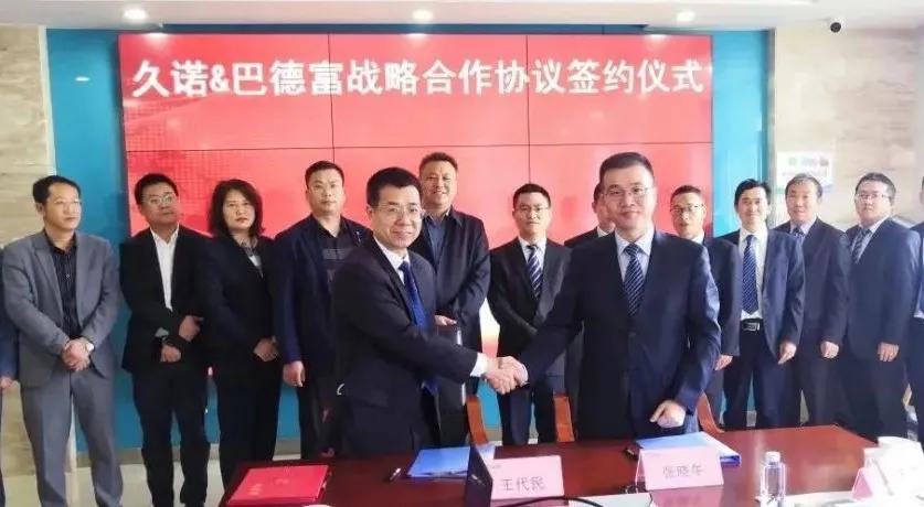 涂荣誉丨一诺千金，久诺稳居中国工程涂料十强之列