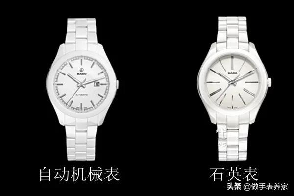 機械表or石英表有什么區別，該如何選，買哪個好？