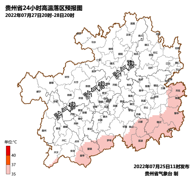 暴雨倒计时！27日至29日我省将出现持续降雨