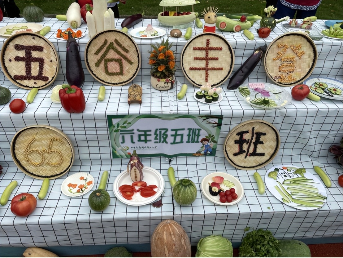 向阳花开｜天府师大一中教育集团5月特色活动剪影（总第六期）