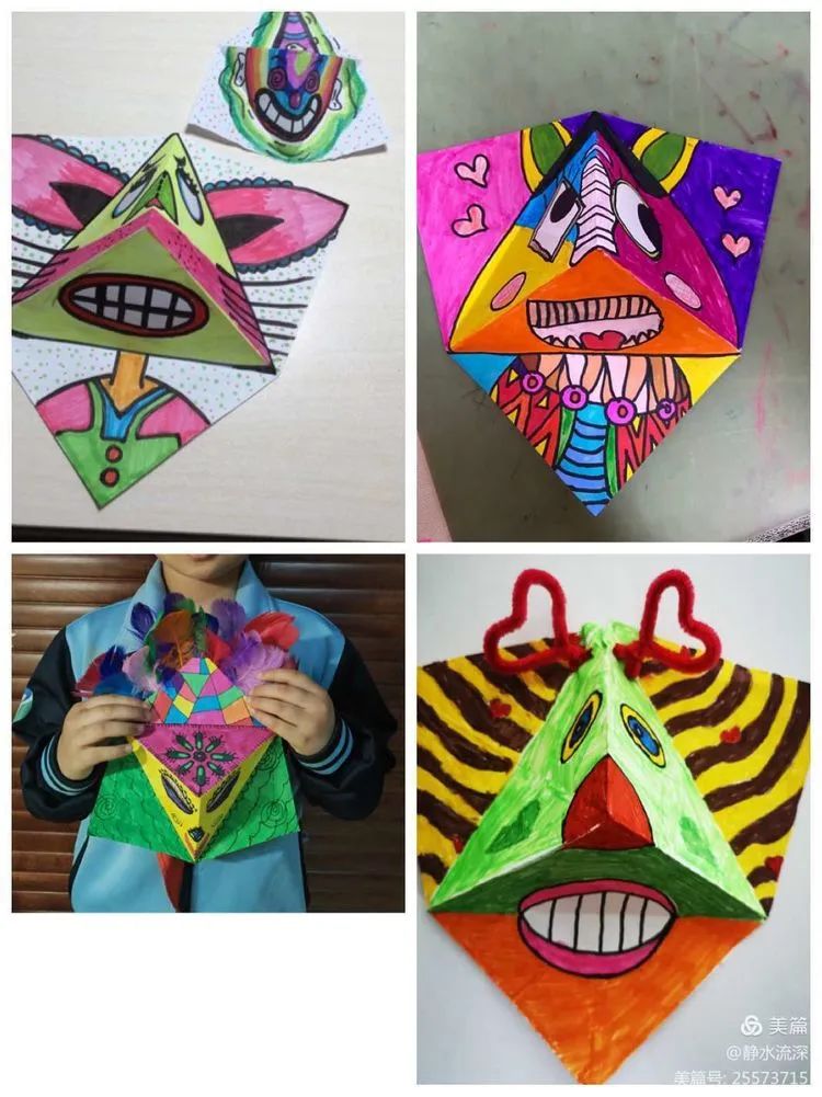 奎文區(qū)勝利東小學“美在云端·愛在線上”(圖7) 奎文區(qū)勝利東小學“美在云端·愛在線上”(圖7)