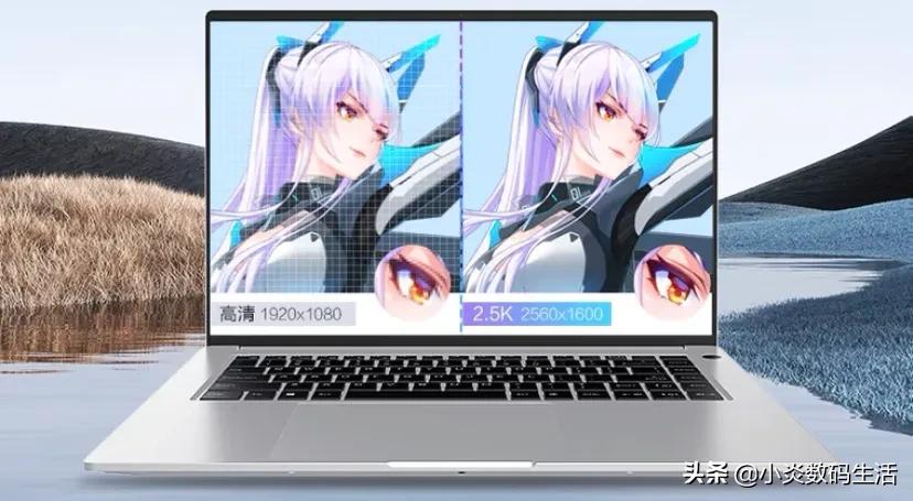 準大學生筆記本購買指南