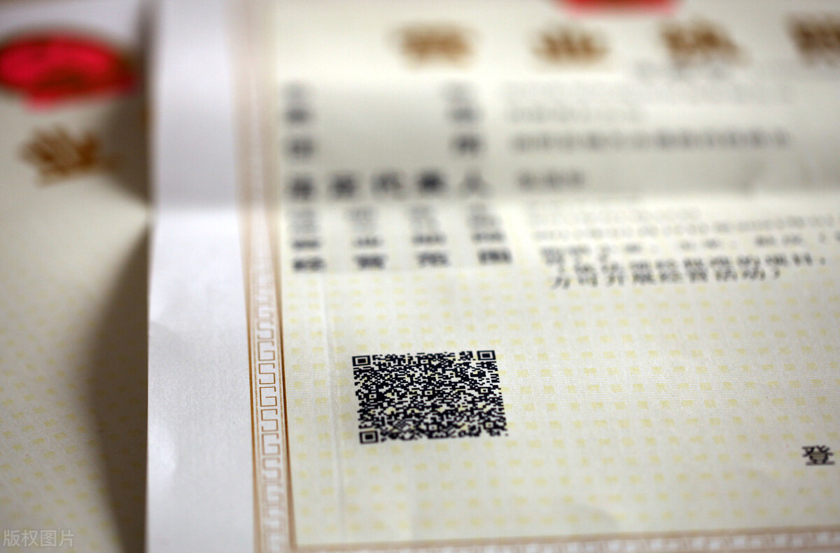 现在公司注册还需要验资吗（以前注册了个公司）