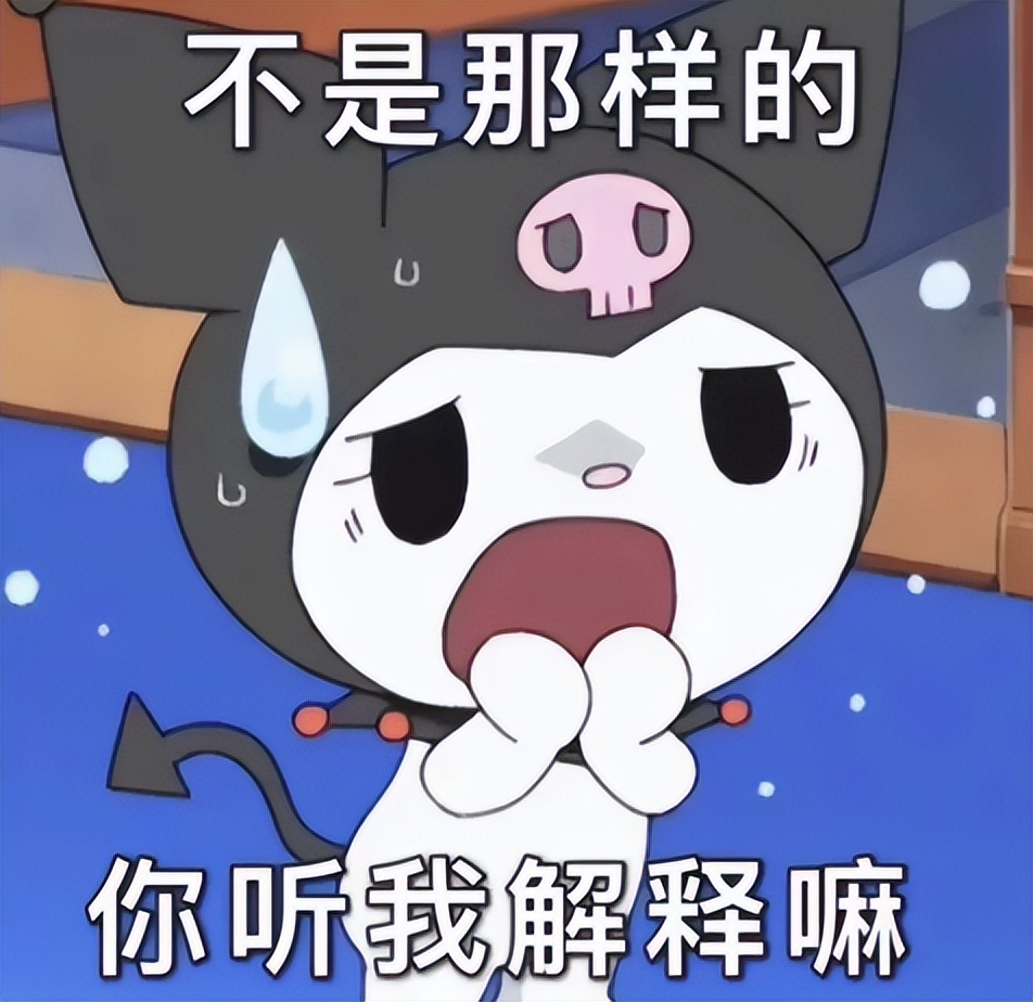 大学生代课的“社死”现场！“求生欲”突然掉线，全班哄堂大笑