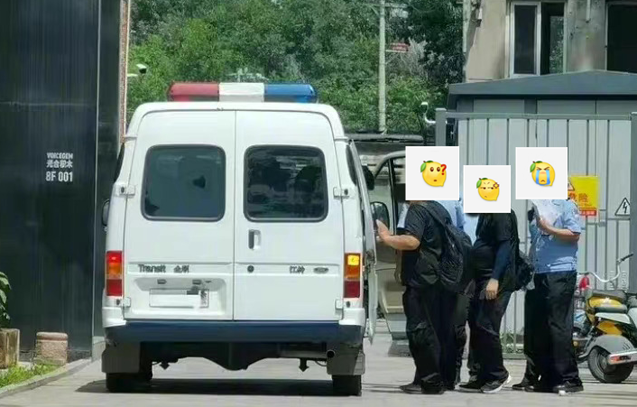 网传配音圈大佬姜广涛被抓，现场照曝光，现场曝光引热议