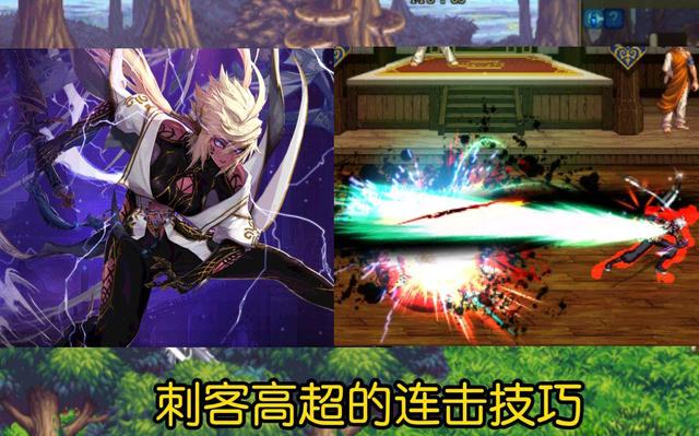 DNF：暗夜使者什么职业可玩性最强？110级版本这个职业是一线职业