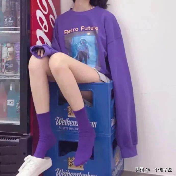 安慰别人的时候一套一套的，安慰自己的时候只想找根绳子一套