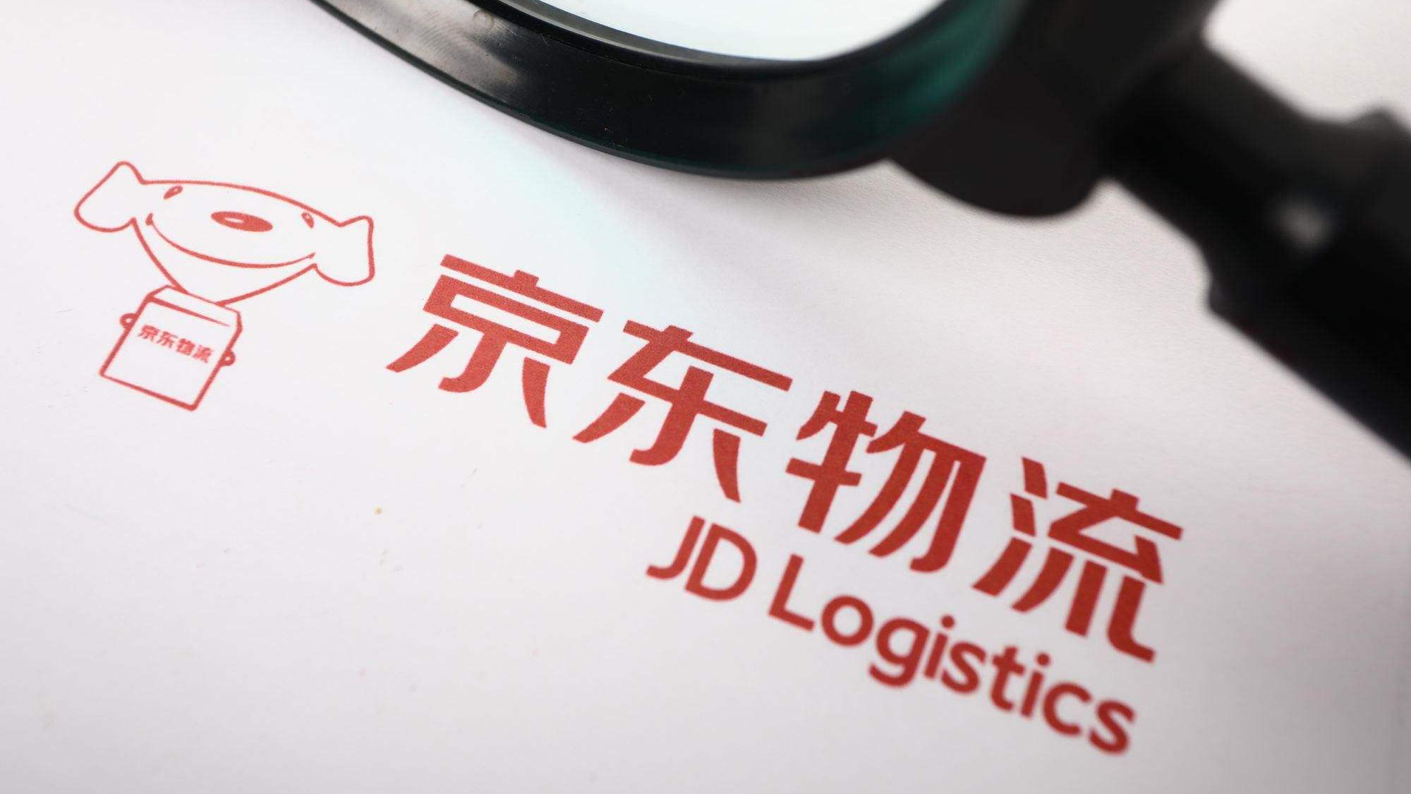 JDL织网计划进程公布，体积测量DWS设备助力企业降本增效